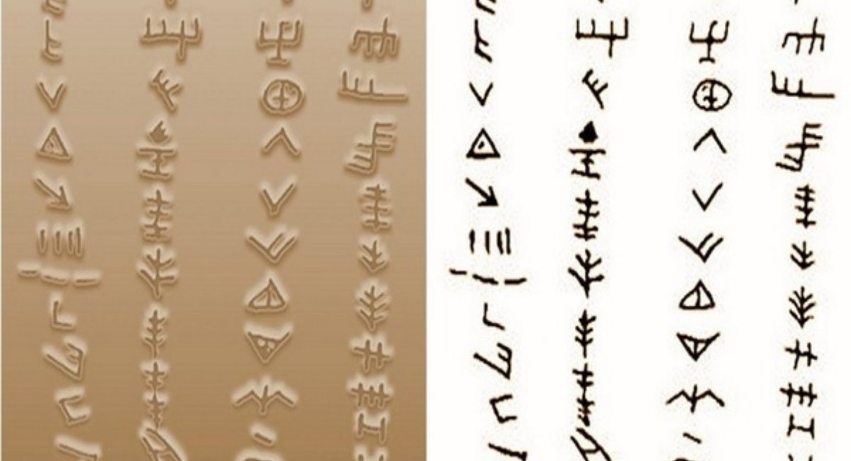Tablilla de Dispilio: El misterioso sistema de escritura de la Edad del Bronce en Europa