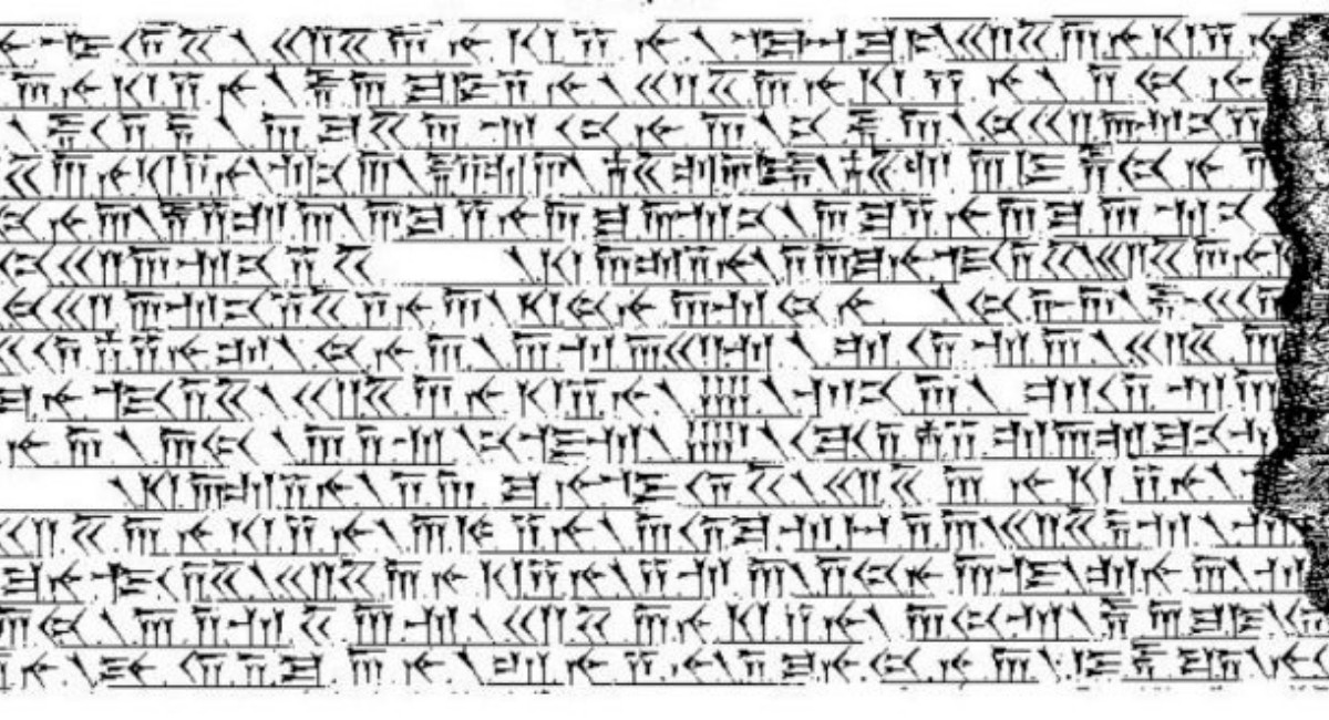 La Inscripción de Behistún: descifrando el misterio